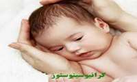 کنفرانس علمی «کرانیوسینوستوزیس» در دانشگاه علوم پزشکی گیلان برگزار می شود