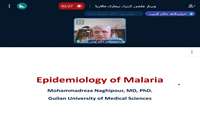 وبینار «کنترل بیماری مالاریا» در دانشگاه علوم پزشکی گیلان برگزار شد