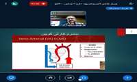 وبینار «اکسیژناسیون خارج احشایی- اکمو» در دانشگاه علوم پزشکی گیلان برگزار شد