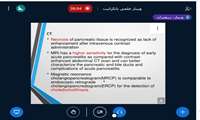 وبینار «پانکراتیت» در دانشگاه علوم پزشکی گیلان برگزار شد