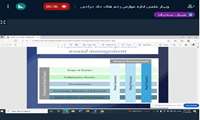 وبینار «اداره عوارض زخم های حاد جراحی» در دانشگاه علوم پزشکی گیلان برگزار شد