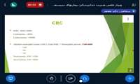 وبینار «مدیریت دندانپزشکی بیماریهای سیستمیک» در دانشگاه علوم پزشکی گیلان برگزار شد