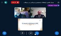 وبینار «تازه‌های تشخیصی و درمانی در سرطان‌های ادراری تناسلی» در دانشگاه علوم پزشکی گیلان برگزار شد