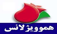 وبینار   «هموویژیلانس»   در دانشگاه علوم پزشکی گیلان برگزار می شود.