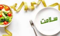 وبینار «پیشگیری و کنترل سوء تغذیه و چاقی کودکان» در دانشگاه علوم پزشکی گیلان برگزار می شود